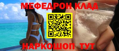 круглые Нягань