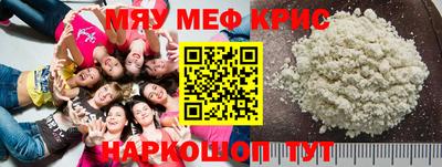 круглые Нягань
