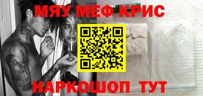 гашишное масло Обь