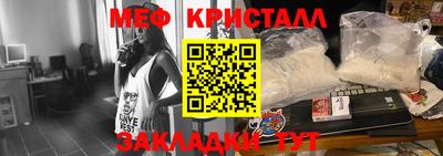 круглые Нягань