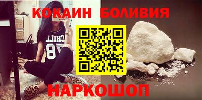 круглые Нягань