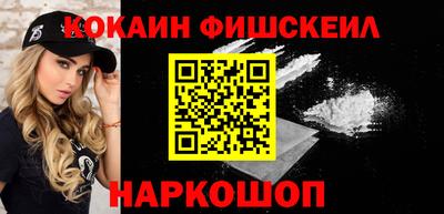 круглые Нягань
