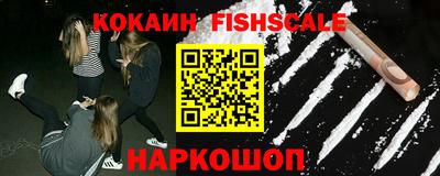 круглые Нягань