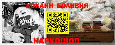 круглые Нягань