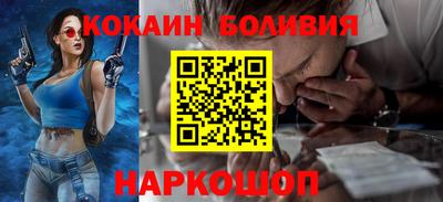 гашишное масло Обь