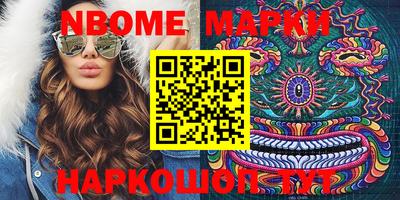 круглые Нягань