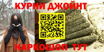 круглые Нягань