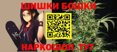 MESCALINE Обнинск