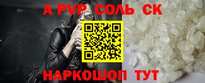 круглые Нягань