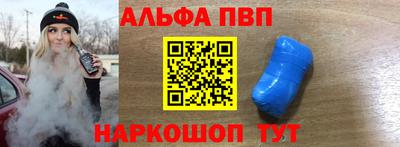 круглые Нягань