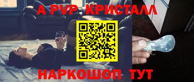 гашишное масло Обь