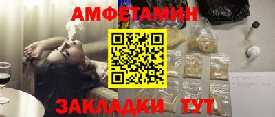 круглые Нягань