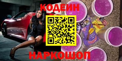 круглые Нягань