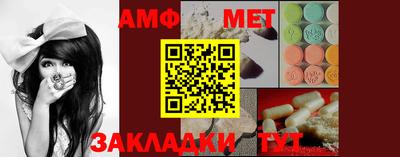 гашишное масло Обь