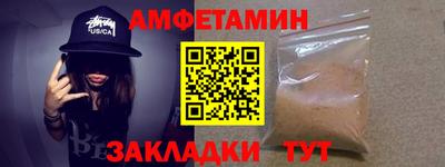 MESCALINE Обнинск