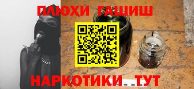 круглые Нягань