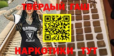 MESCALINE Обнинск