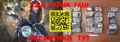 круглые Нягань