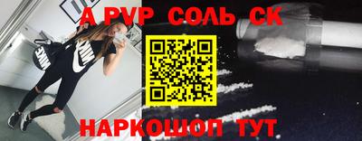 круглые Нягань