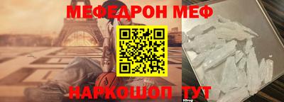 круглые Нягань